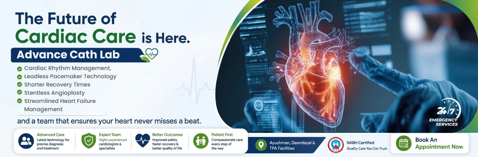 SRMS Goodlife Hospital, Bareilly